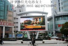 深圳安西鄉(xiāng)高旺電子寶LED顯示屏加工廠 專(zhuān)業(yè)打造高品質(zhì)LED與車(chē)載顯示屏
