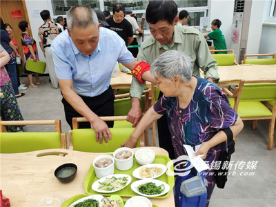 打通養老服務“最后一公里” 托起幸福“夕陽紅”