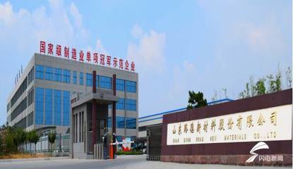 泰安市新材料產(chǎn)業(yè)鏈 “專精特新”企業(yè)隊(duì)伍再壯大，賦能建筑裝飾升級(jí)