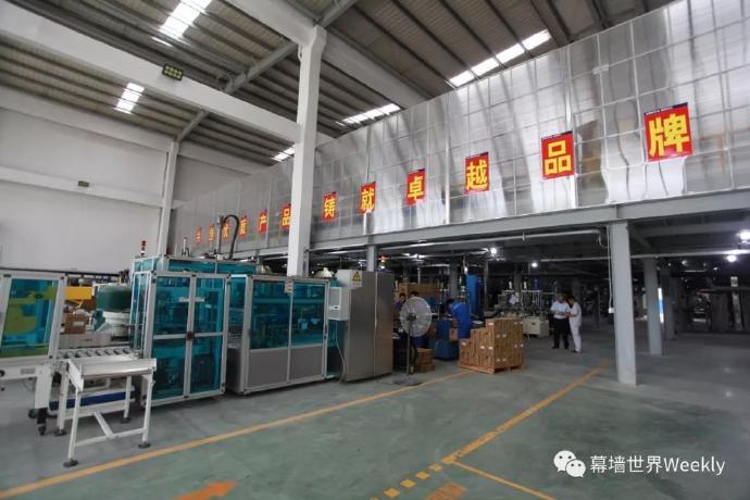 中國建筑裝飾協(xié)會(huì)幕墻工程分會(huì)考察集泰廣州新基地 錨定“綠色幕墻+智能產(chǎn)線”雙引擎升級(jí)